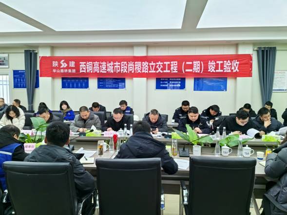 微信图片_20240104152821.jpg
