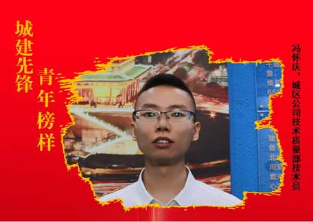 冯怀庆