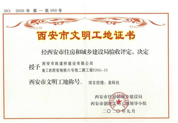 page-0001.jpg