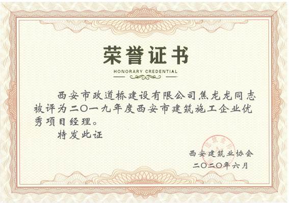 page-0005.jpg
