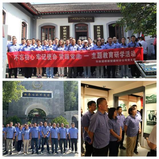 https://img.jianpian.info/3213630/article/20230726/1cee9276e9ec4a359820e036c859fd39.jpg?imageView2/2/w/750/h/1400/q/80