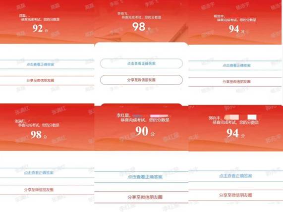 https://img.jianpian.info/2100648/article/20230717/e5baccf5f34e471b8bd72c113e6a1ffb.jpg?imageView2/2/w/750/h/1400/q/80