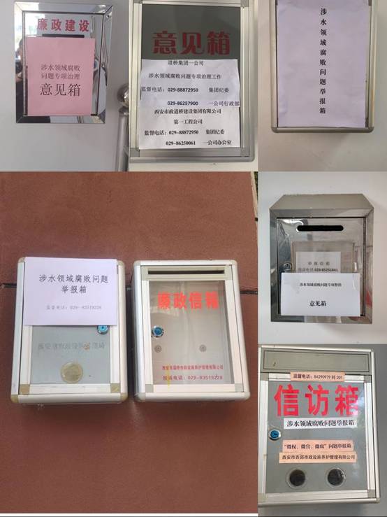 微信图片_20220705151653.jpg