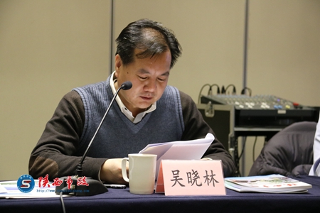 陕西省城市节约用水指导中心主任、省市政工程协会秘书长吴晓林致辞