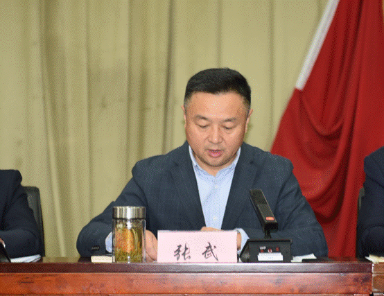 微信图片_20250126092611.png
