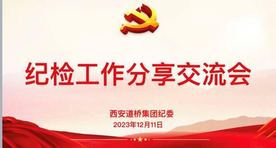 https://img.jianpian.info/2100648/article/20231211/2cece723a81643fd94b595267c33d606.jpeg?imageView2/2/w/750/h/1400/q/80
