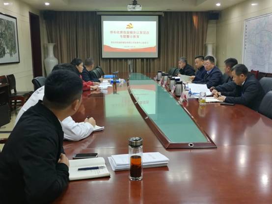 微信图片_20211110110327.jpg
