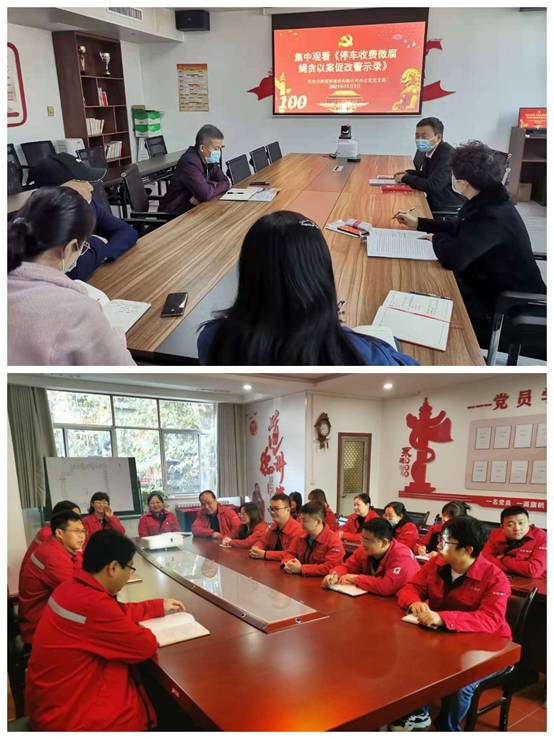 微信图片_20211110110351.jpg