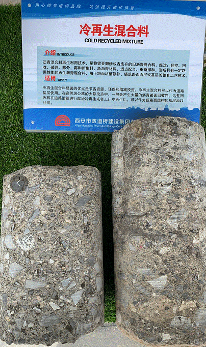 1626398301