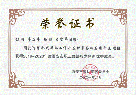 1643271965(1).png