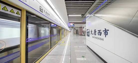 大唐西市.jpg