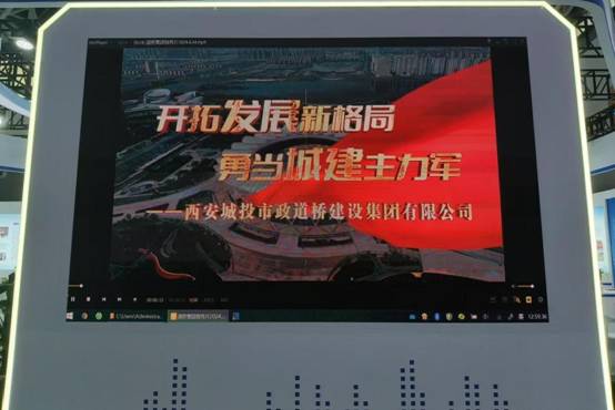 微信图片_20240912155705