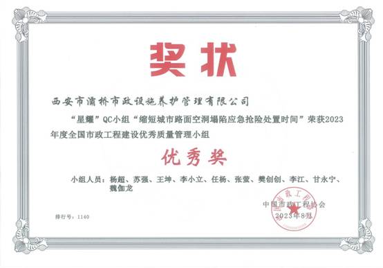page-00014