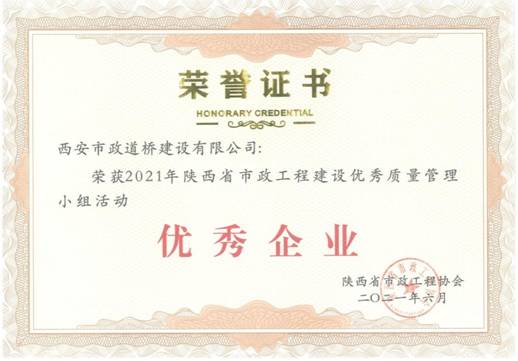 page-0014.jpg