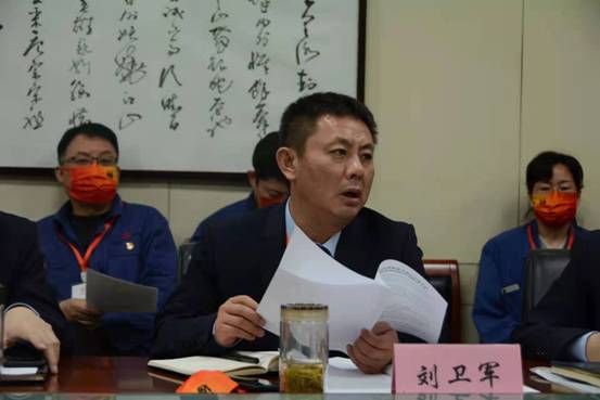 微信图片_20220225170807.jpg