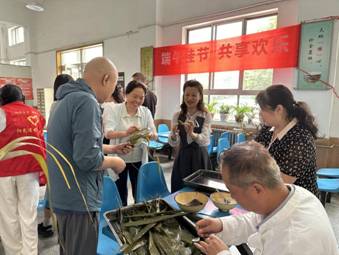 路用环保